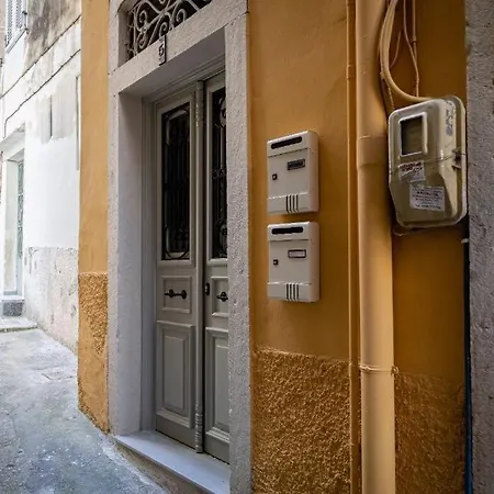 דירה Venetian Alley *